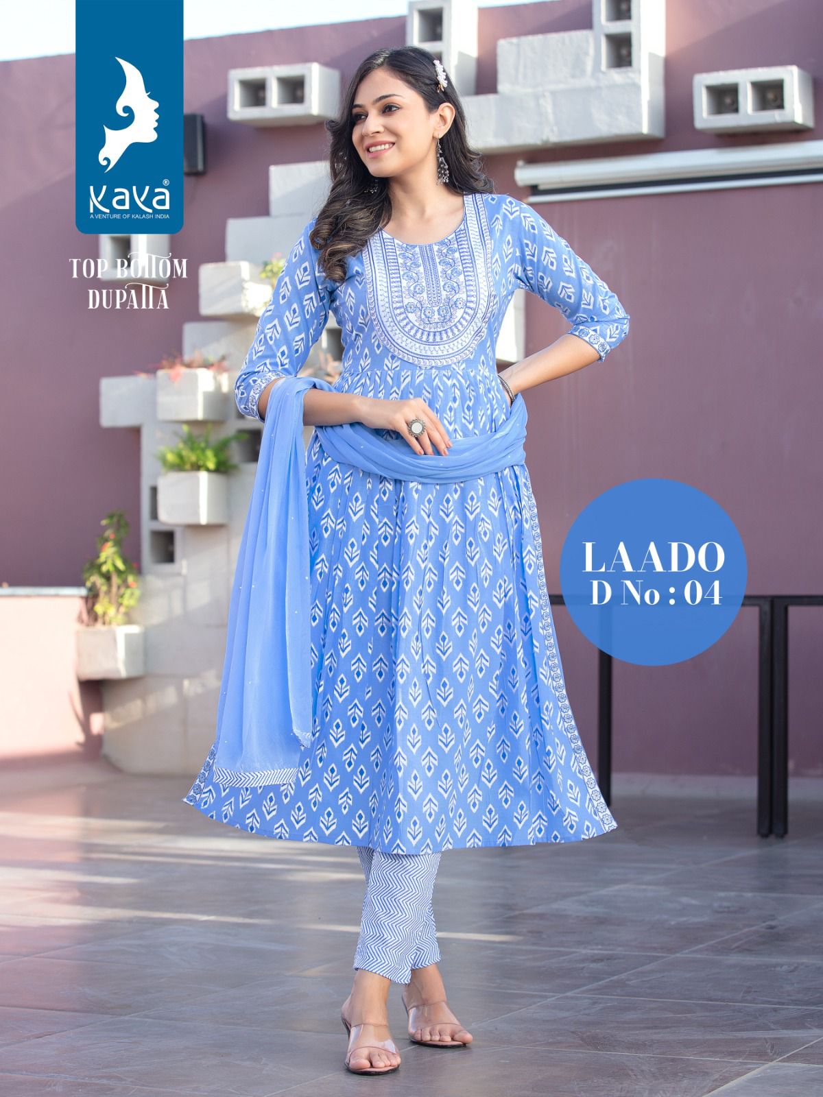 Laado By Fancy Cotton Salwar Suit Catalog